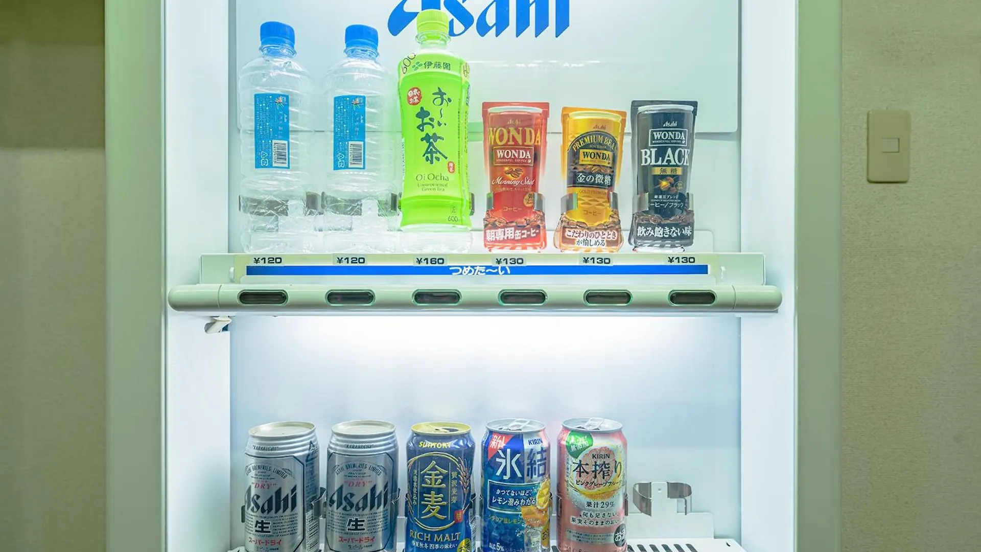 ***  Kanda Station Hotel 東京都 日本