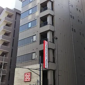 Hotel Hiromas Kura, Präfektur Tokio
