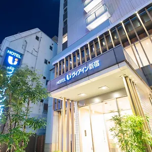 Hotel Via Shinjuku, Tokyo