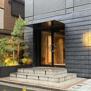 Hotel Asakusa Kannonura, Präfektur Tokio
