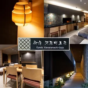 Oyado Kawaramachi Gojo（御宿 河原町五条） Kyōto