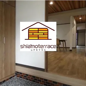  アパート Shiamoterrace 小田原鴨宮 日本