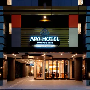 Hotel Apa Kodemmacho-ekimae